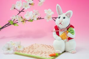 余った年賀状の使い道は?懸賞に出す?交換する時の手数料は?