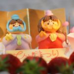 ひな祭りケーキの予約はいつからいつまで?コンビニローソンのおすすめひな祭りケーキを詳しくご紹介