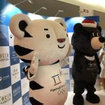平昌オリンピック公式キャラクターはかわいい?朴槿恵元大統領のせいで苦労をしたその全貌