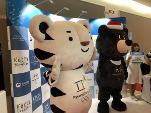平昌オリンピック公式キャラクターはかわいい?朴槿恵元大統領のせいで苦労をしたその全貌