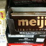 明治ミルクチョコレートレシピ3選!簡単に手作りバレンタインお菓子を作ってみよう!