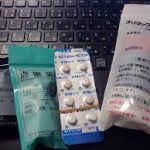 花粉症検査ってどんな方法があるの?費用の相場はいくら?テストを受ける前の注意点アリ!