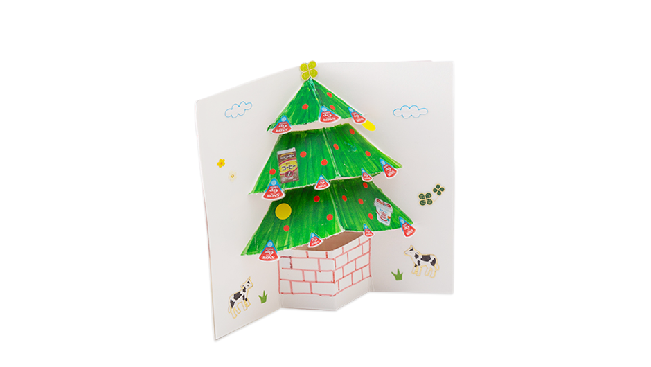 クリスマスカードを手作り 飛び出す簡単クリスマスカード3選