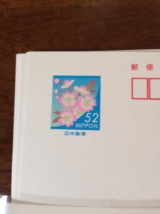 お歳暮のお礼状はがきの種類はこれがベスト!間違えないよう要チェック!